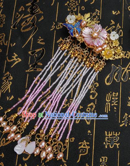 Chinese Ancient Traditional Hanfu Tassel Hair Stick Hairpins Handmade Classical Hair Accessories for Women