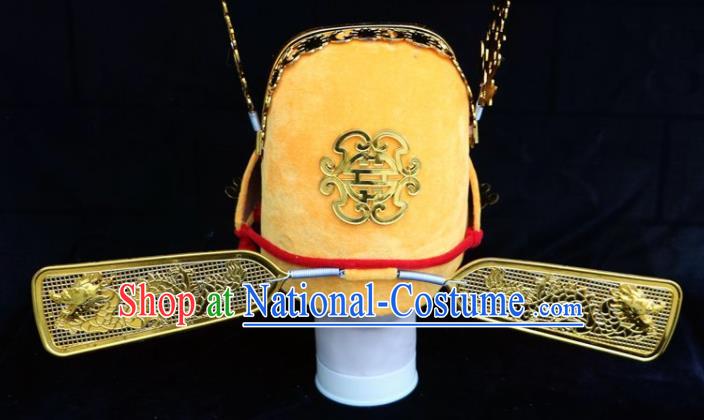 Traditional Chinese Beijing Opera Bridegroom Hair Accessories Peking Opera Niche Golden Hat for Men