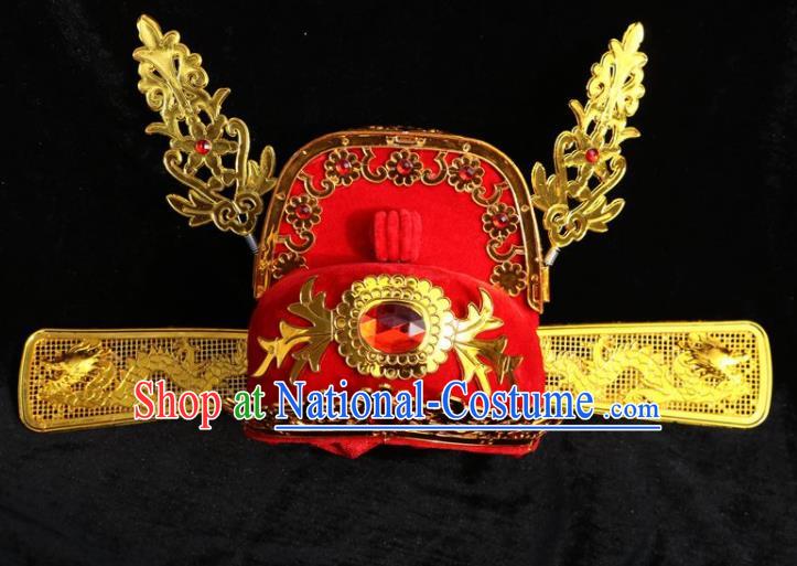 Traditional Chinese Beijing Opera Gifted Scholar Hair Accessories Peking Opera Niche Red Hat for Men