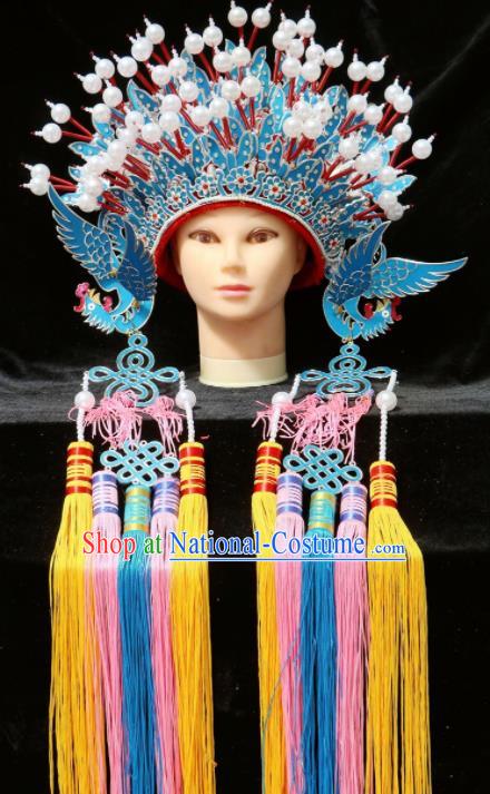 Traditional Chinese Peking Opera Diva Blue Pearls Phoenix Coronet Beijing Opera Princess Hats for Women