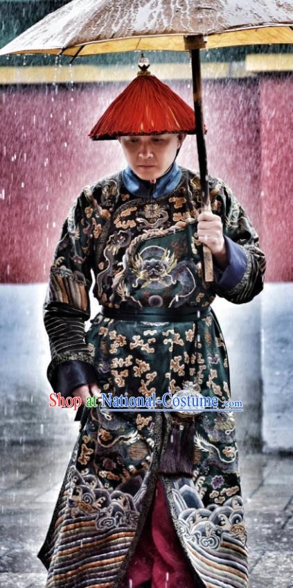 Ruyi Royal Love in the Palace Chinese Ancient Qing Dynasty Court Eunuch Embroidered Costumes and Headpiece for Men