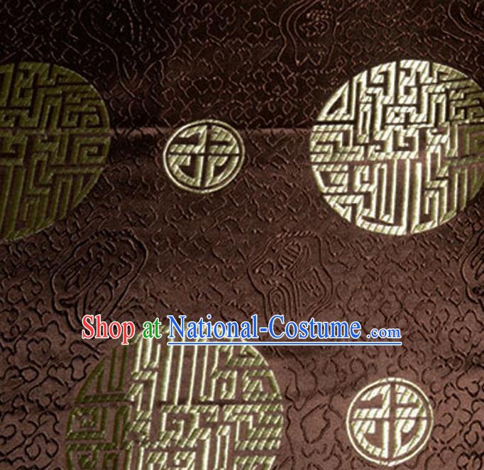 Asian Chinese Tang Suit Material Traditional Royal Pattern Design Brown Satin Brocade Silk Fabric