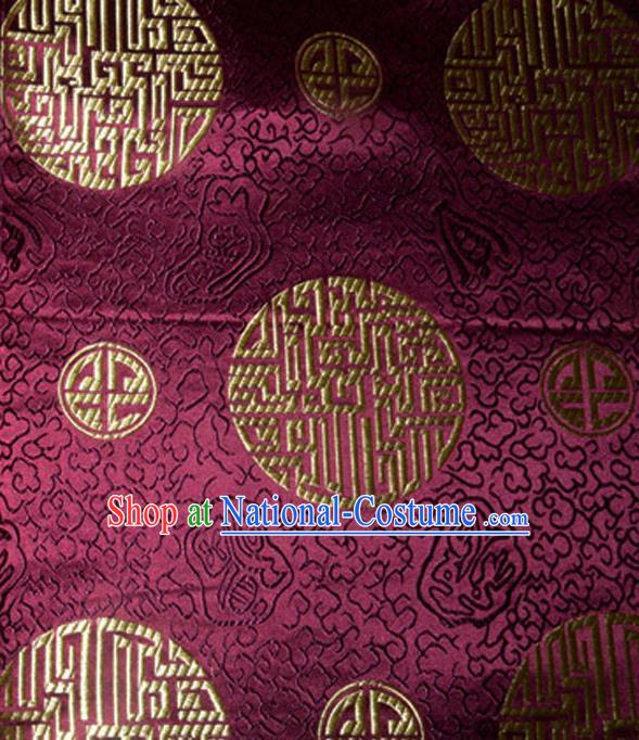 Asian Chinese Tang Suit Material Traditional Royal Pattern Design Purple Satin Brocade Silk Fabric