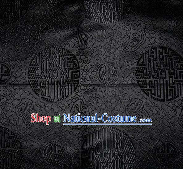 Asian Chinese Tang Suit Material Traditional Royal Pattern Design Black Satin Brocade Silk Fabric