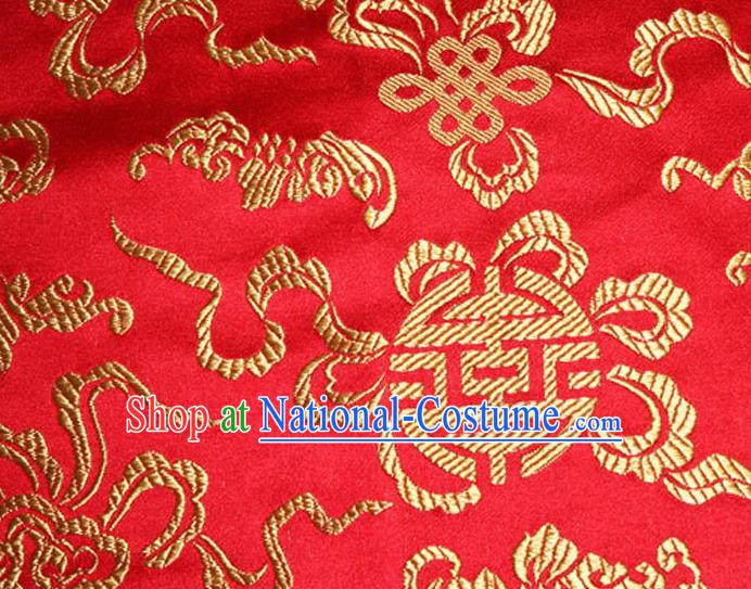 Asian Chinese Tang Suit Silk Fabric Red Brocade Material Traditional Cucurbit Pattern Design Satin