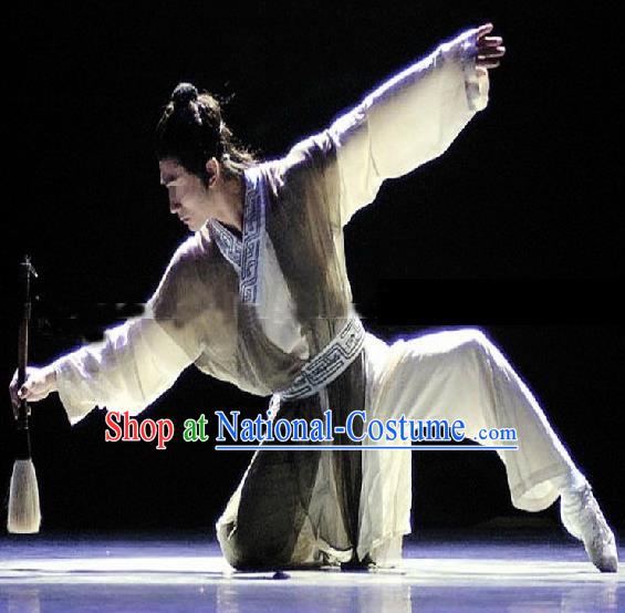 Chinese Traditional Classical Dance Costumes Drama Performance Dance Clothing for Men