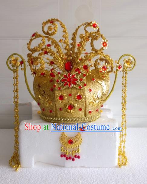 Chinese Ancient Queen Wedding Hair Accessories Ming Dynasty Empress Phoenix Coronet Hat Headwear for Women