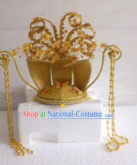 Chinese Ancient Queen Wedding Hair Accessories Ming Dynasty Empress Phoenix Coronet Hat Headwear for Women