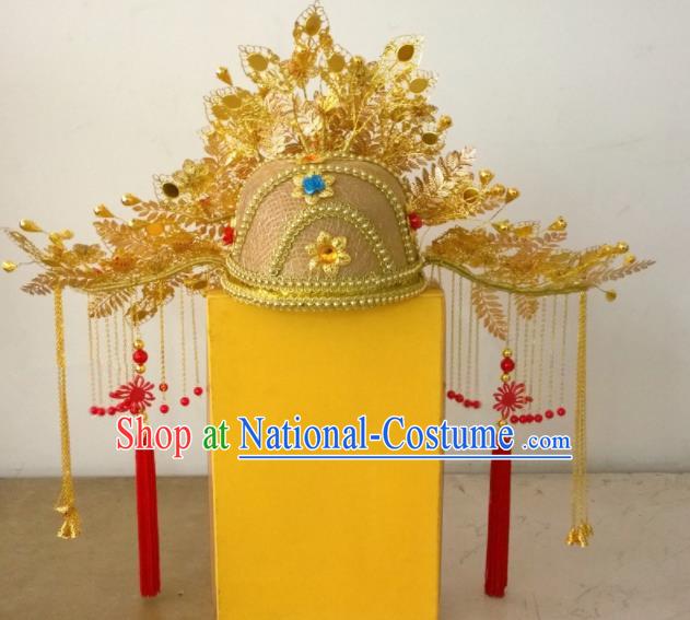 Chinese Ancient Wedding Hair Accessories Ming Dynasty Empress Phoenix Coronet Hat Headwear for Women