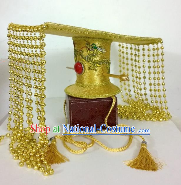 Chinese Ancient Imperator Hair Accessories Han Dynasty Emperor Golden Hat Headwear for Men