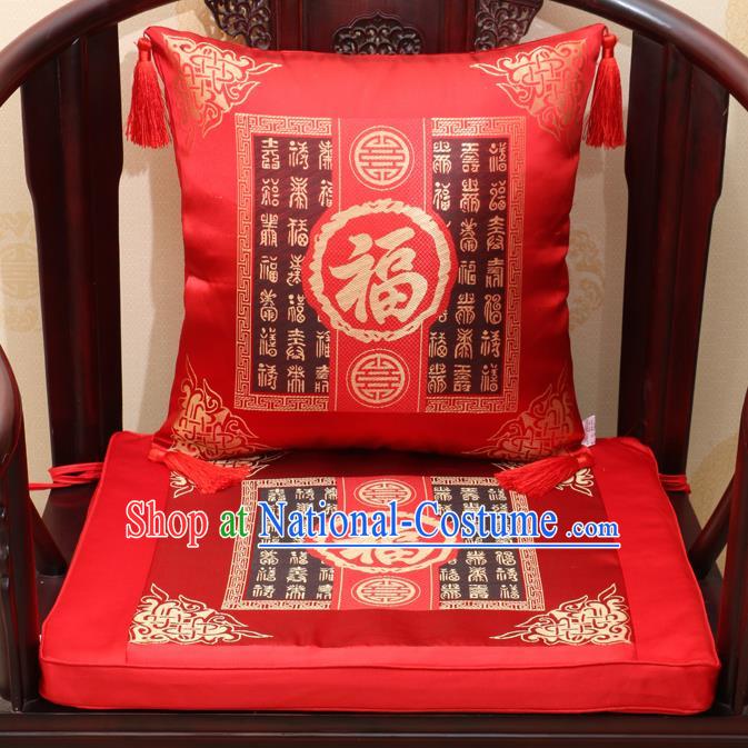 Chinese Classical Household Ornament Traditional Fu Character Pattern Red Brocade Cushion Cover and Armchair Mat Cover