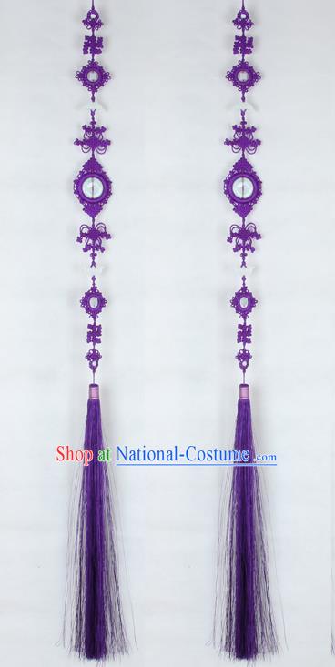 Chinese Traditional Buddhist Supply Monk Buddhism Accessories Monks Purple Tassel Pendant