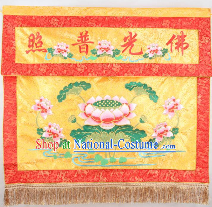 Chinese Traditional Buddhist Supply Tablecloth Buddhism Accessories Embroidered Lotus Antependium