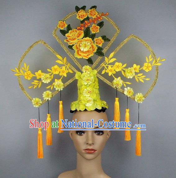 Asian Chinese Traditional Hair Accessories Stage Performance Exaggerated Palace Headdress for Women