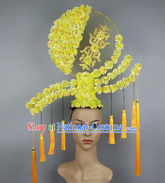 Asian Chinese Traditional Palace Hair Accessories Stage Performance Exaggerated Headdress for Women