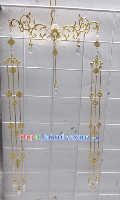 Chinese Traditional Hair Accessories Hanfu Golden Hairpins Ancient Princess Headwear for Women