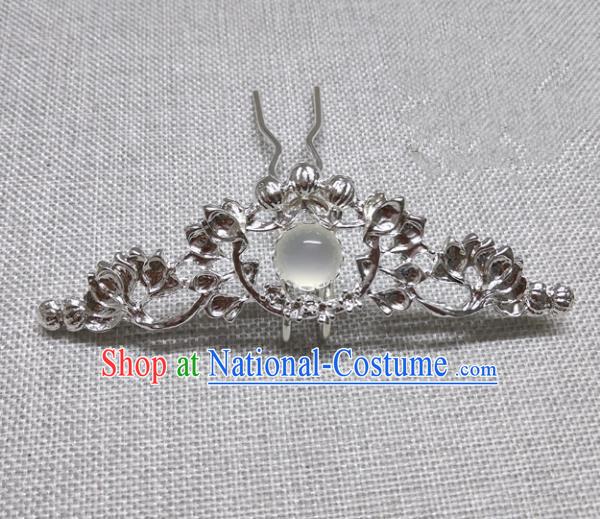 Chinese Traditional Hair Accessories Hanfu Hairpins Ancient Princess Hair Crown for Women