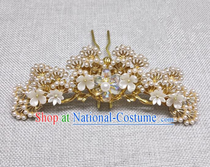 Chinese Ancient Princess Golden Pine Hair Crown Traditional Hair Accessories Hanfu Hairpins for Women