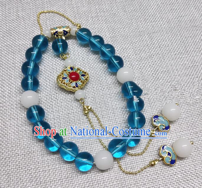 Chinese Traditional Palace Blue Beads Brooch Accessories Ancient Qing Dynasty Queen Breastpin Hanfu Pendant for Women