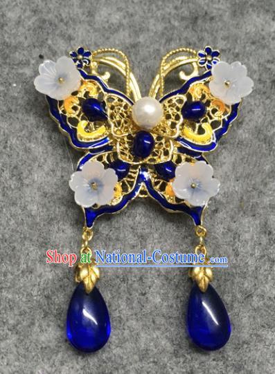 Chinese Traditional Hanfu Pendant Accessories Palace Blue Butterfly Brooch Ancient Qing Dynasty Queen Breastpin for Women