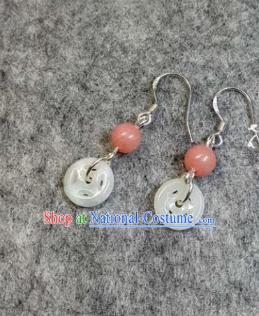 Chinese Traditional Palace Hanfu Jade Pink Bead Earrings Ancient Princess Ear Accessories for Women