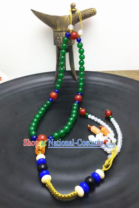 Chinese Traditional Hanfu Green Beads Breastpin Accessories Ancient Qing Dynasty Imperial Consort Brooch Pendant for Women