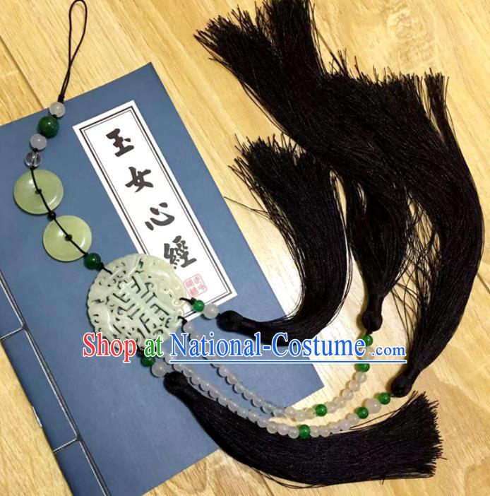 Chinese Traditional Swordsman Hanfu Waist Accessories Ancient Tang Dynasty Princess Jade Pendant for Men