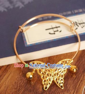 Chinese Traditional Hanfu Jewelry Accessories Golden Butterfly Bracelet Ancient Qing Dynasty Princess Bangle for Women