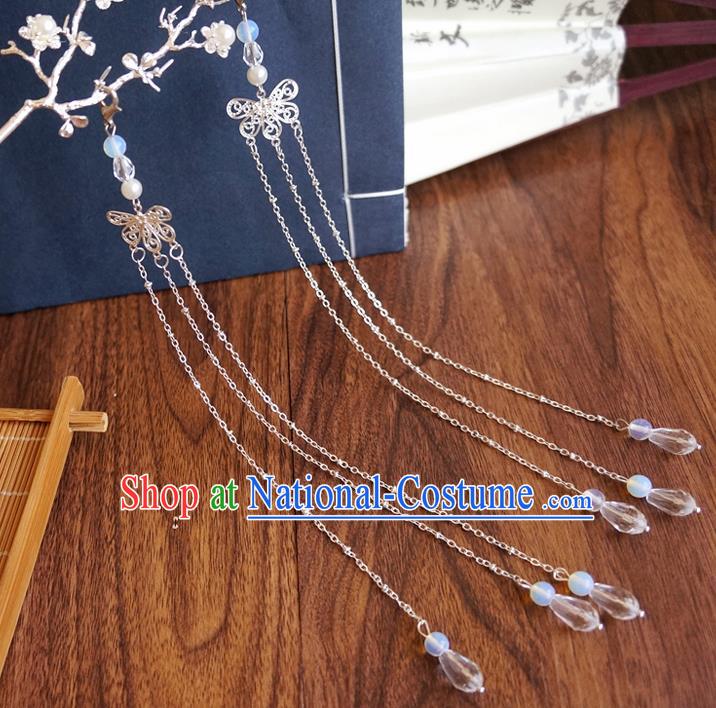 Chinese Ancient Song Dynasty Princess Branch Tassel Hairpins Traditional Hanfu Court Hair Accessories for Women