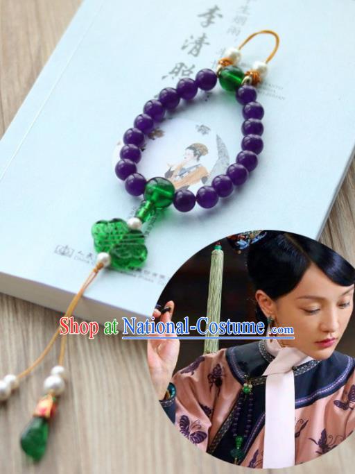 Chinese Traditional Hanfu Amethyst Beads Brooch Pendant Ancient Cheongsam Breastpin Accessories for Women