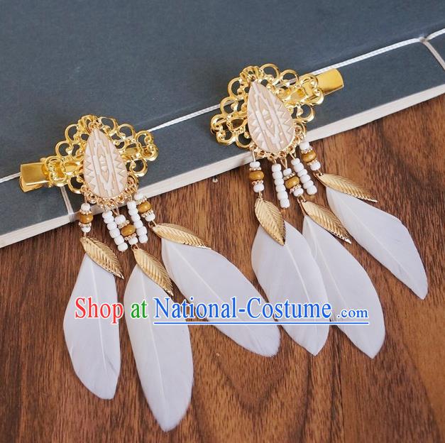 Chinese Ancient Princess White Feather Hair Claws Hairpins Traditional Hanfu Court Hair Accessories for Women