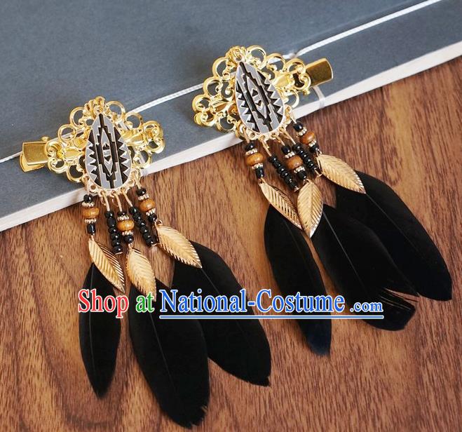 Chinese Ancient Princess Black Feather Hair Claws Hairpins Traditional Hanfu Court Hair Accessories for Women