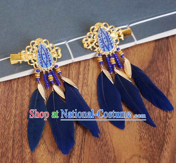 Chinese Ancient Princess Royalblue Feather Hair Claws Hairpins Traditional Hanfu Court Hair Accessories for Women