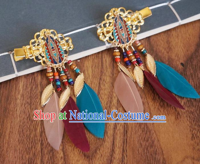 Chinese Ancient Princess Colorful Feather Hair Claws Hairpins Traditional Hanfu Court Hair Accessories for Women