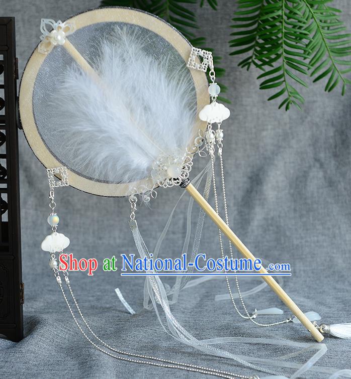 Chinese Traditional Hanfu Court Fans Ancient Ming Dynasty Princess White Feather Palace Fan for Women