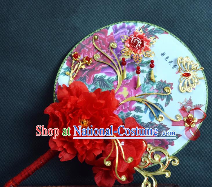 Chinese Traditional Hanfu Court Fans Ancient Ming Dynasty Princess Red Peony Palace Fan for Women