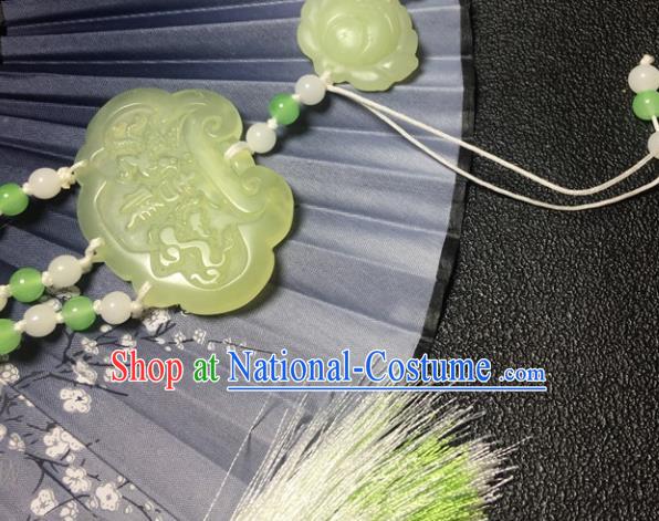 Traditional Chinese Hanfu Jade Longevity Lock Waist Accessories Ancient Swordsman Tassel Pendant