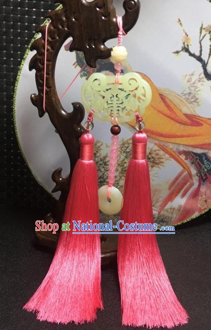 Traditional Chinese Hanfu Jade Waist Accessories Ancient Swordsman Pink Tassel Pendant