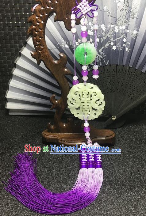 Traditional Chinese Hanfu Jade Carving Longevity Waist Accessories Purple Tassel Pendant Ancient Swordsman Brooch