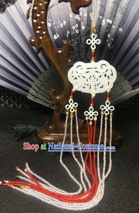 Traditional Chinese Hanfu Jade Carving Waist Accessories Beads Tassel Pendant Ancient Swordsman Brooch