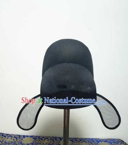 Chinese Traditional Handmade Tang Dynasty Minister Black Hat Ancient Drama Officer Headwear for Men