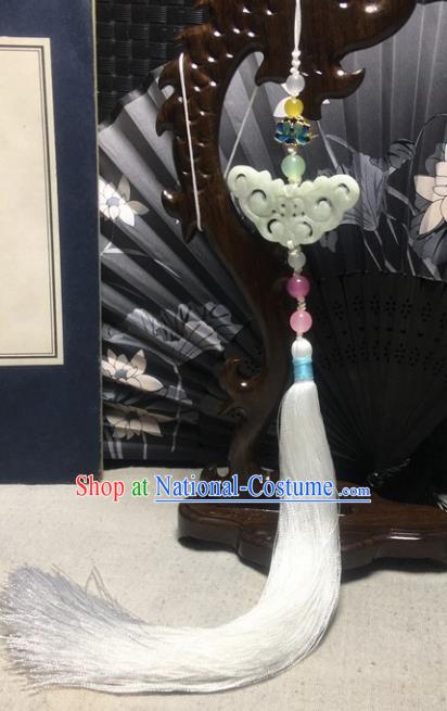 Traditional Chinese Hanfu Jade Carving Butterfly Waist Accessories Palace White Tassel Pendant Ancient Swordsman Brooch