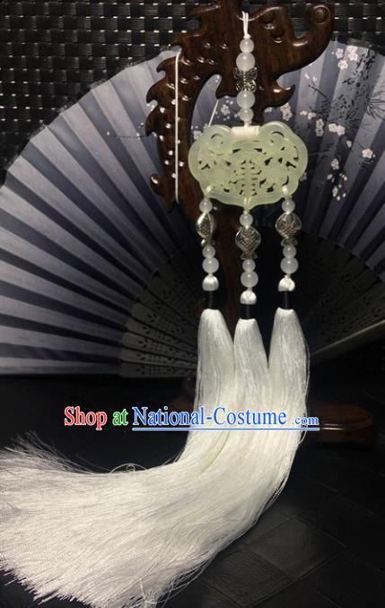 Traditional Chinese Hanfu Jade Carving Bat Waist Accessories Palace White Tassel Pendant Ancient Swordsman Brooch