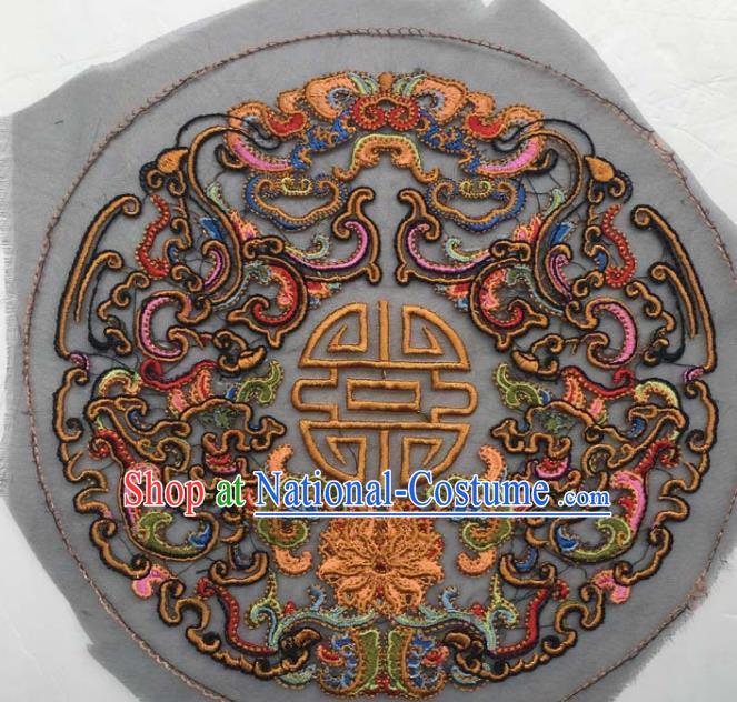 Chinese Traditional Embroidery Cloth Accessories National Embroidered Lotus Dress Patch