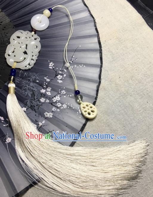 Traditional Chinese Hanfu Jade Carving Waist Accessories Palace White Tassel Pendant Ancient Swordsman Brooch