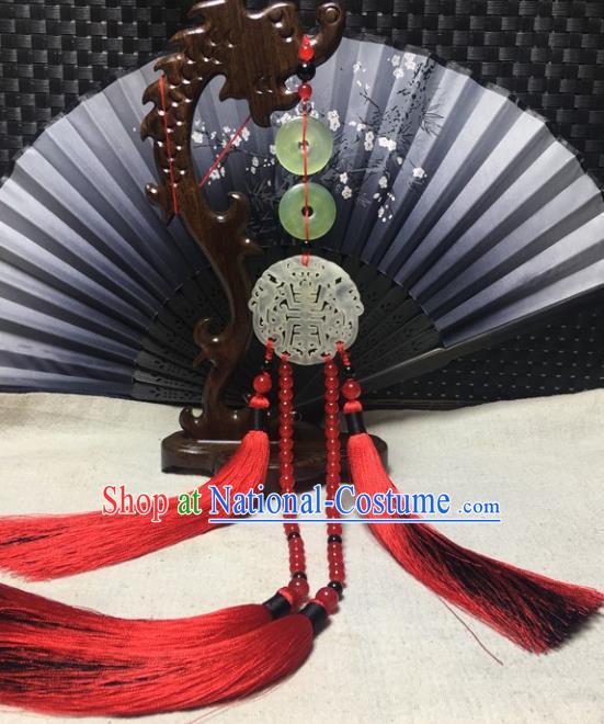 Traditional Chinese Hanfu Jade Carving Waist Accessories Palace Red Beads Tassel Pendant Ancient Swordsman Brooch