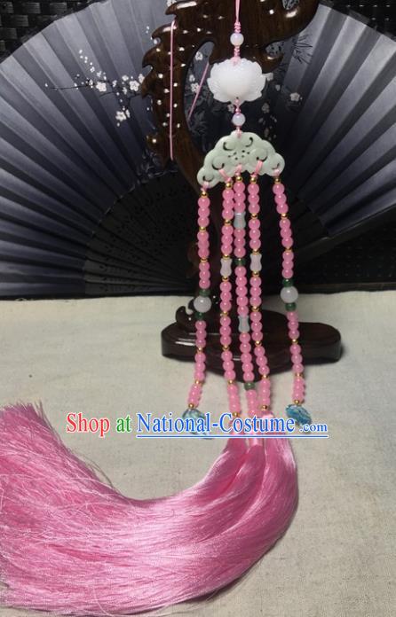 Traditional Chinese Hanfu Jade Carving Butterfly Waist Accessories Palace Pink Beads Tassel Pendant Ancient Swordsman Brooch