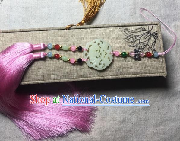 Traditional Chinese Hanfu Jade Carving Bat Waist Accessories Palace Pink Tassel Pendant Ancient Swordsman Brooch