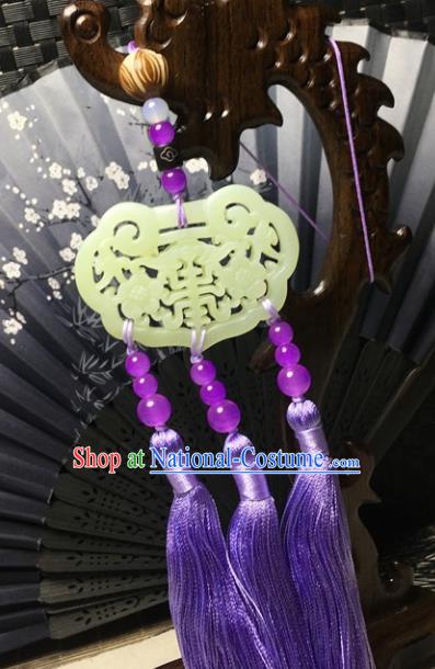 Traditional Chinese Hanfu Jade Carving Plum Lock Waist Accessories Palace Purple Tassel Pendant Ancient Swordsman Brooch