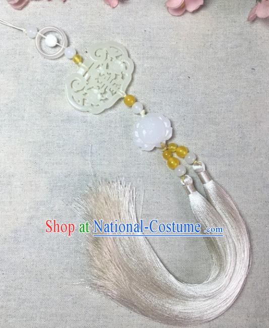 Traditional Chinese Hanfu Jade Carving Lock Lotus Waist Accessories Palace Tassel Pendant Ancient Swordsman Brooch